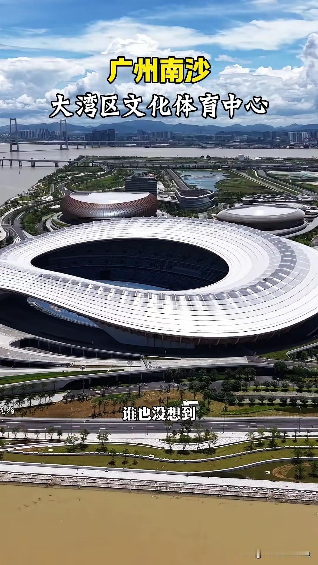 斥资70亿打造的南沙海上体育中心，最终错失全运会举办资格，这个结果让不少关注南沙