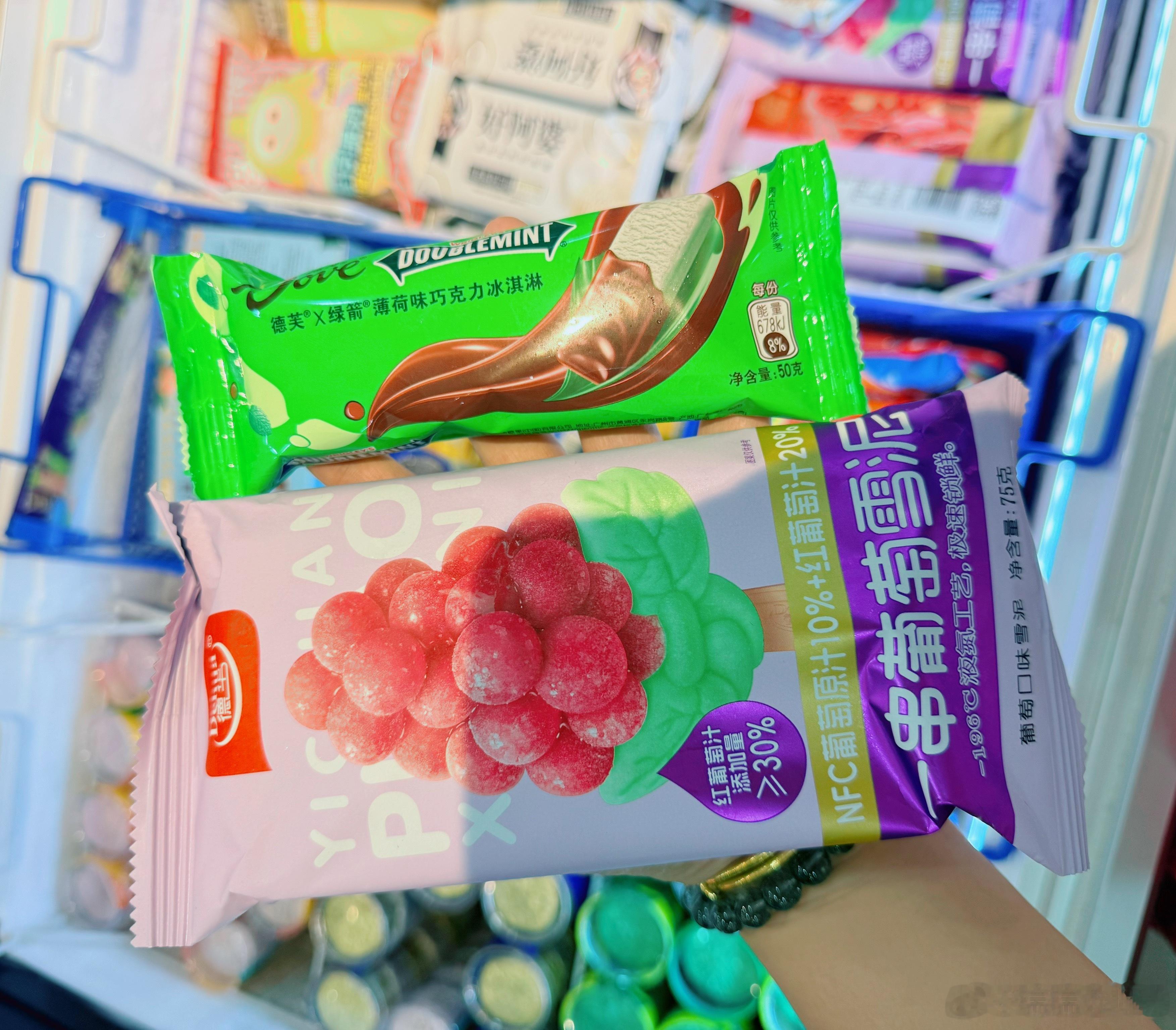 想要就得到，你可以亲亲我嘛？ 