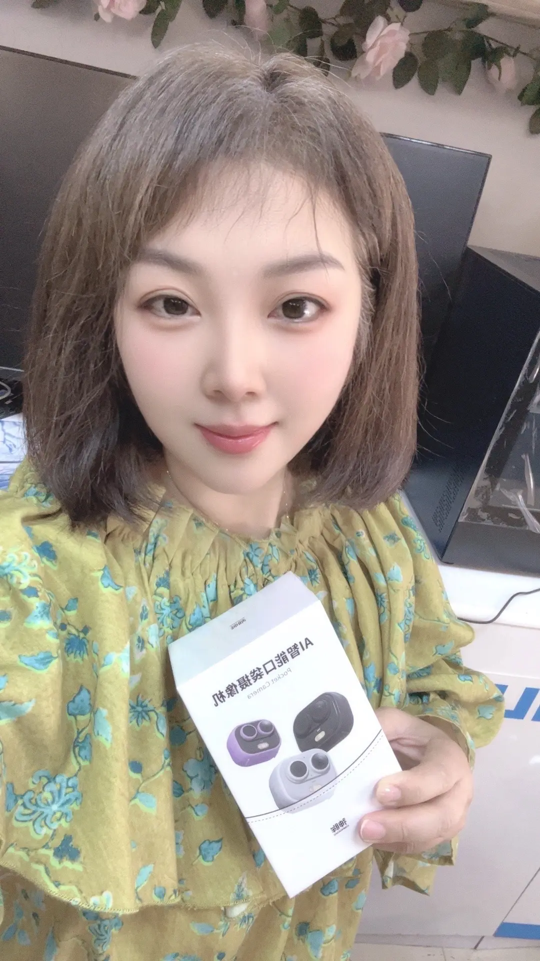 有人帮你是幸运，学会心怀欢喜与感恩；无人帮你是命运，学会坦然面对与承担...