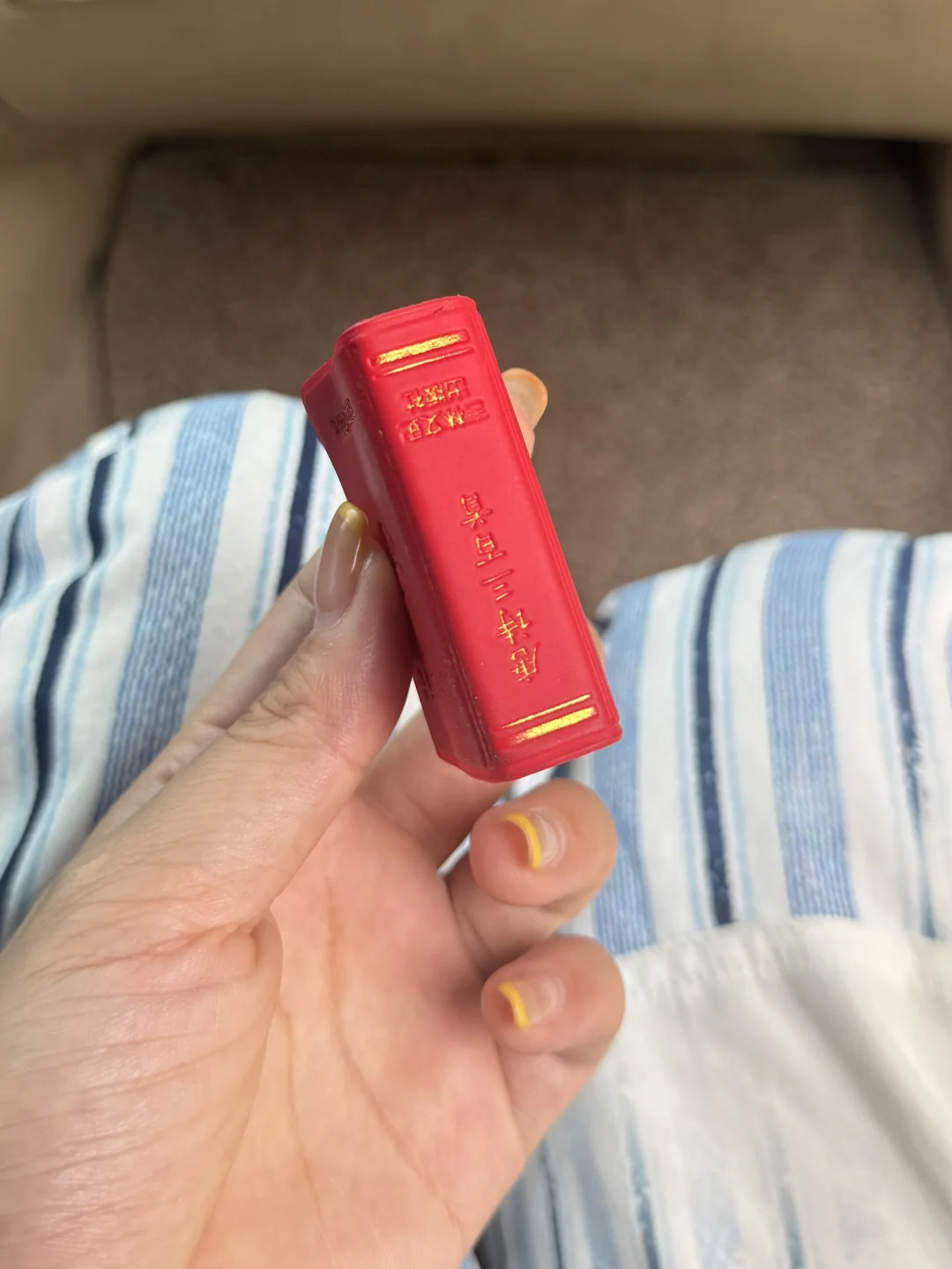 幸好在娃2岁时发现。。。。