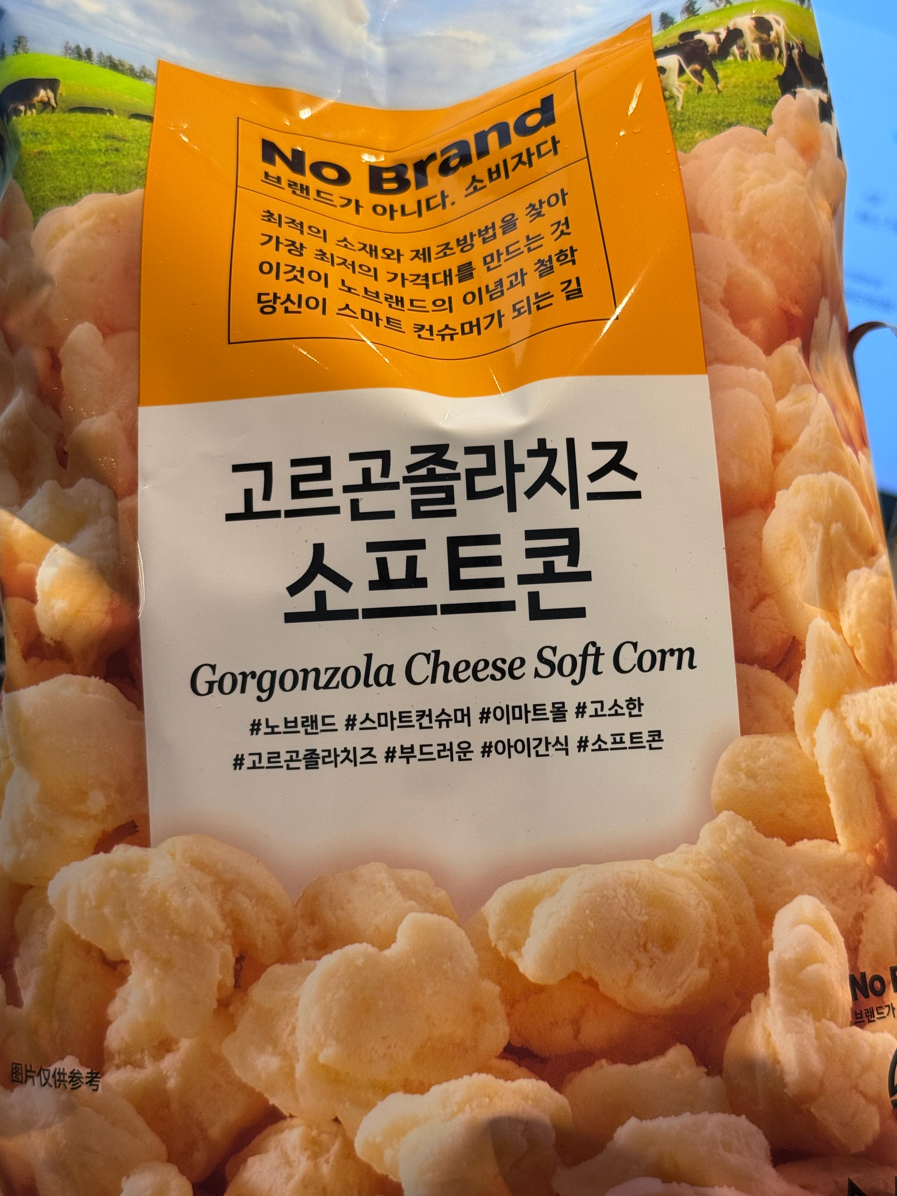 不错。 