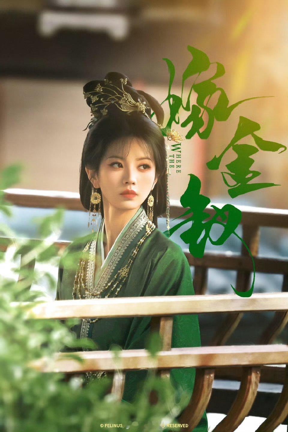 陈紫函夸田曦薇台词功底陈紫函夸田曦薇演技和台词都很厉害，真的很喜欢田曦薇的演技啊