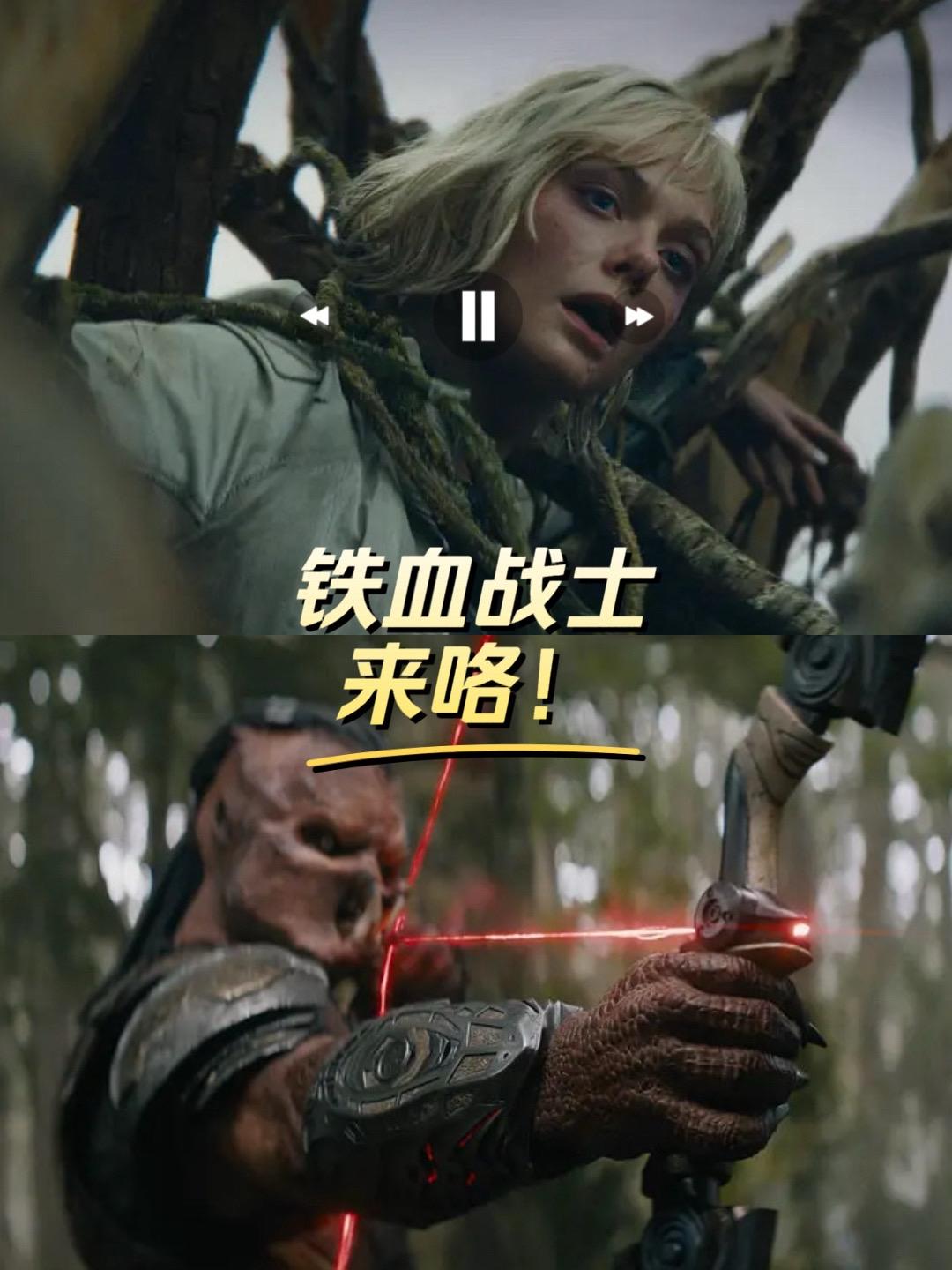 惊不惊喜？意不意外！完全没在内地院线上映过的系列，竟然定档11月了。?...