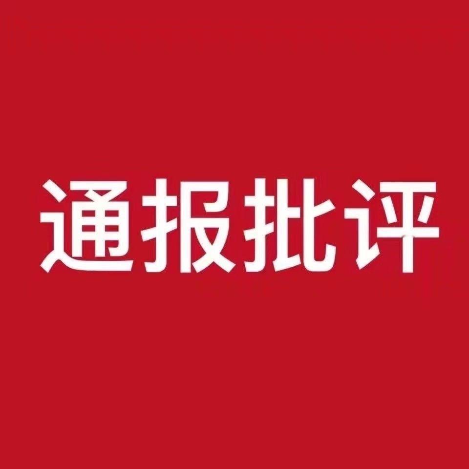 王璐子穆扯了你俩每次都犹抱琵琶半遮面的要干啥啊！谈了不说很了不起吗？我在家急的直