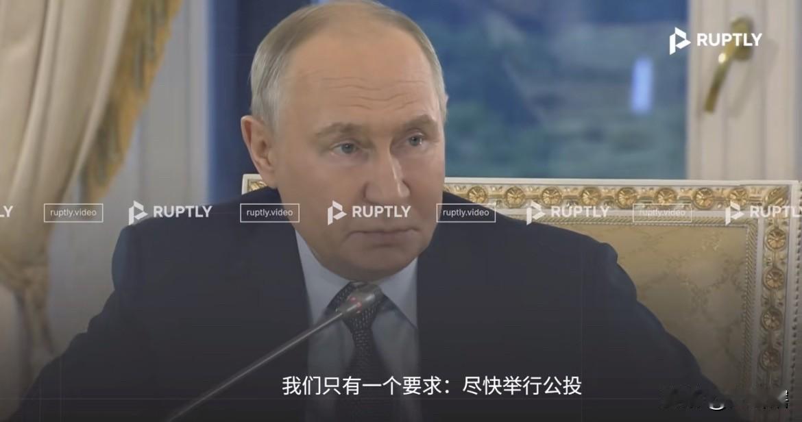 【俄罗斯请求亚美尼亚尽快做出选择】
据《Ruptly国际新闻视频通讯社》消息，俄