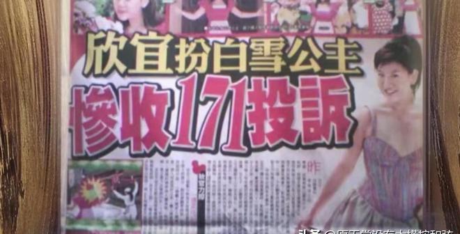 郑欣宜作为港乐星二代在《歌手》舞台上展现逆袭之势。虽面临质疑与挑战，但她以稳定的