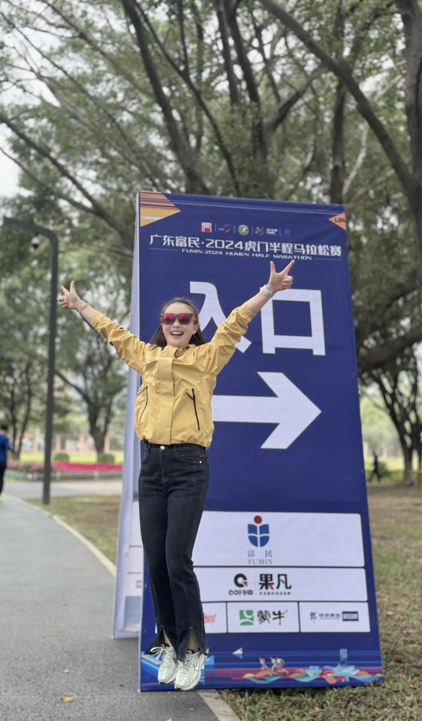为了这个虎马，我已经休腿5天了😂