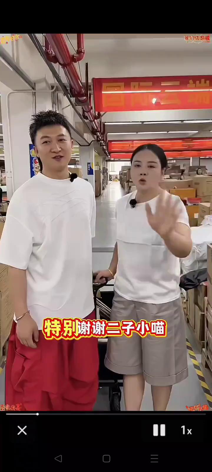 二子小喵跑遍给小曼这么一场像样的婚礼，圆了她的梦，也圆了我的梦。特别谢谢二子小喵