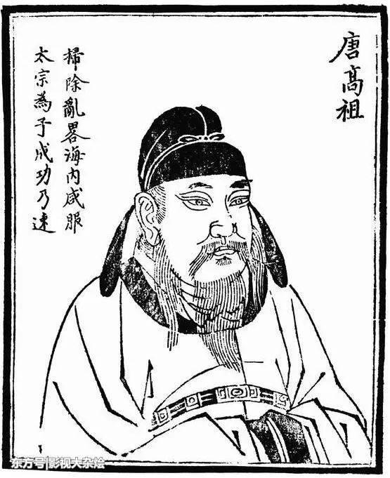 他52岁起兵，53岁称帝，56岁退位——不是被架空，而是亲手把大唐“交棒系统”调