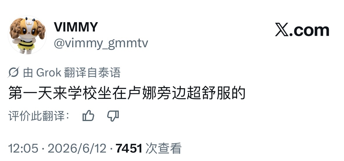 胖儿口碑这块 
