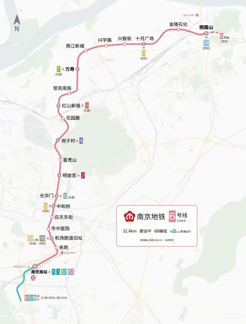 南京燕子矶新城：地铁三线聚首，区域腾飞在即

南京燕子矶新城正迎来前所未有的发展