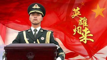 “没有人可以从志愿军英烈的上面走过”——我每年都被沈阳感动一次！

4月22日，