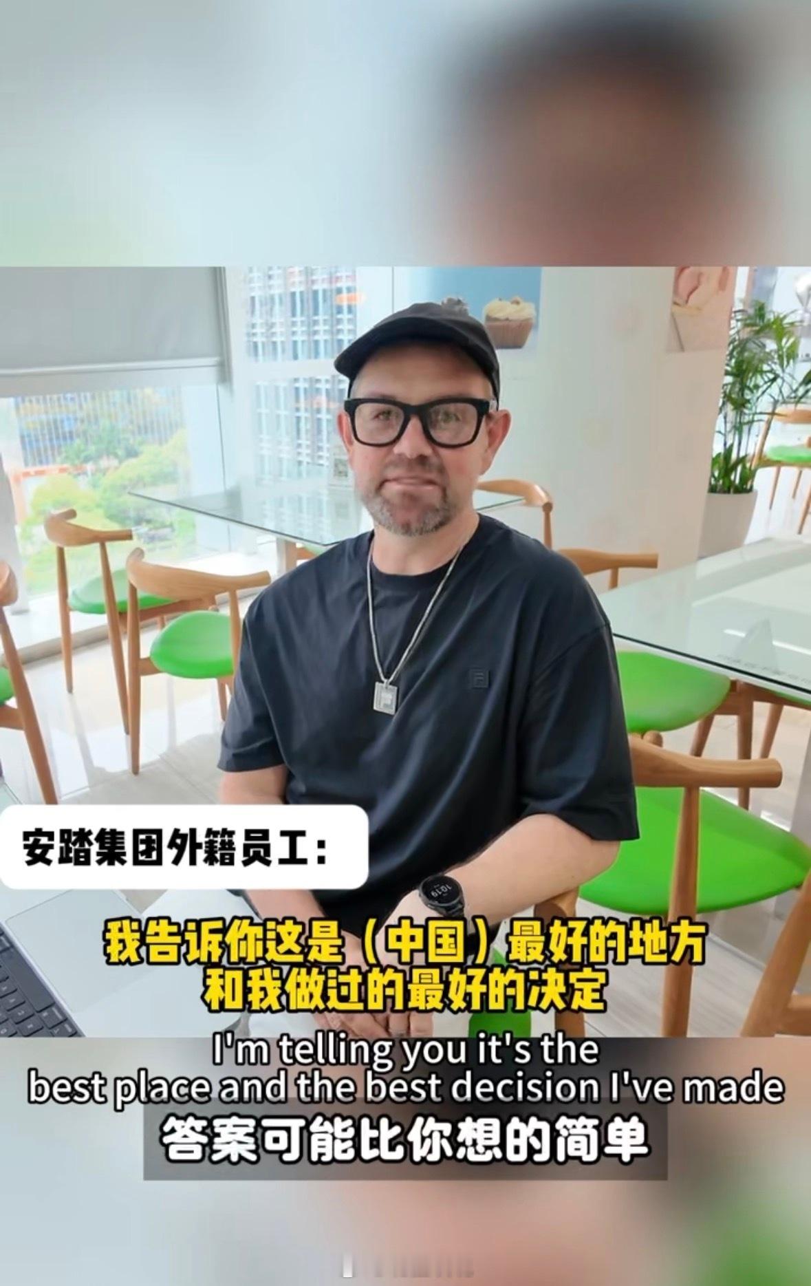 在一家公司呆五年的真实感受 安踏这波操作太圈粉！满五年就能拿到定制纪念金牌，36