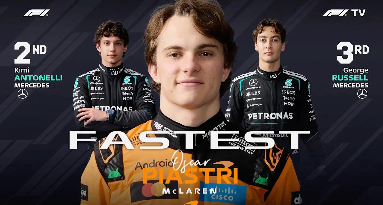 2026F1日本站二练，皮亚斯特里拿下第一！这是真把梅奔引擎摸透了，还是说铃鹿的