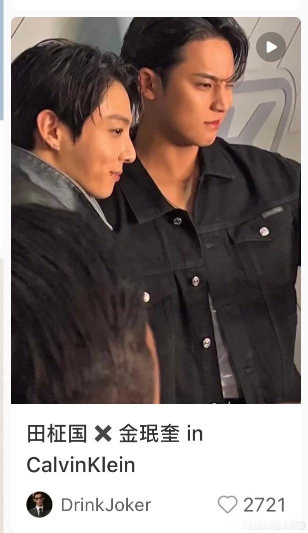套丑而不自知 同框这件事儿，果然谁稠谁尴尬~