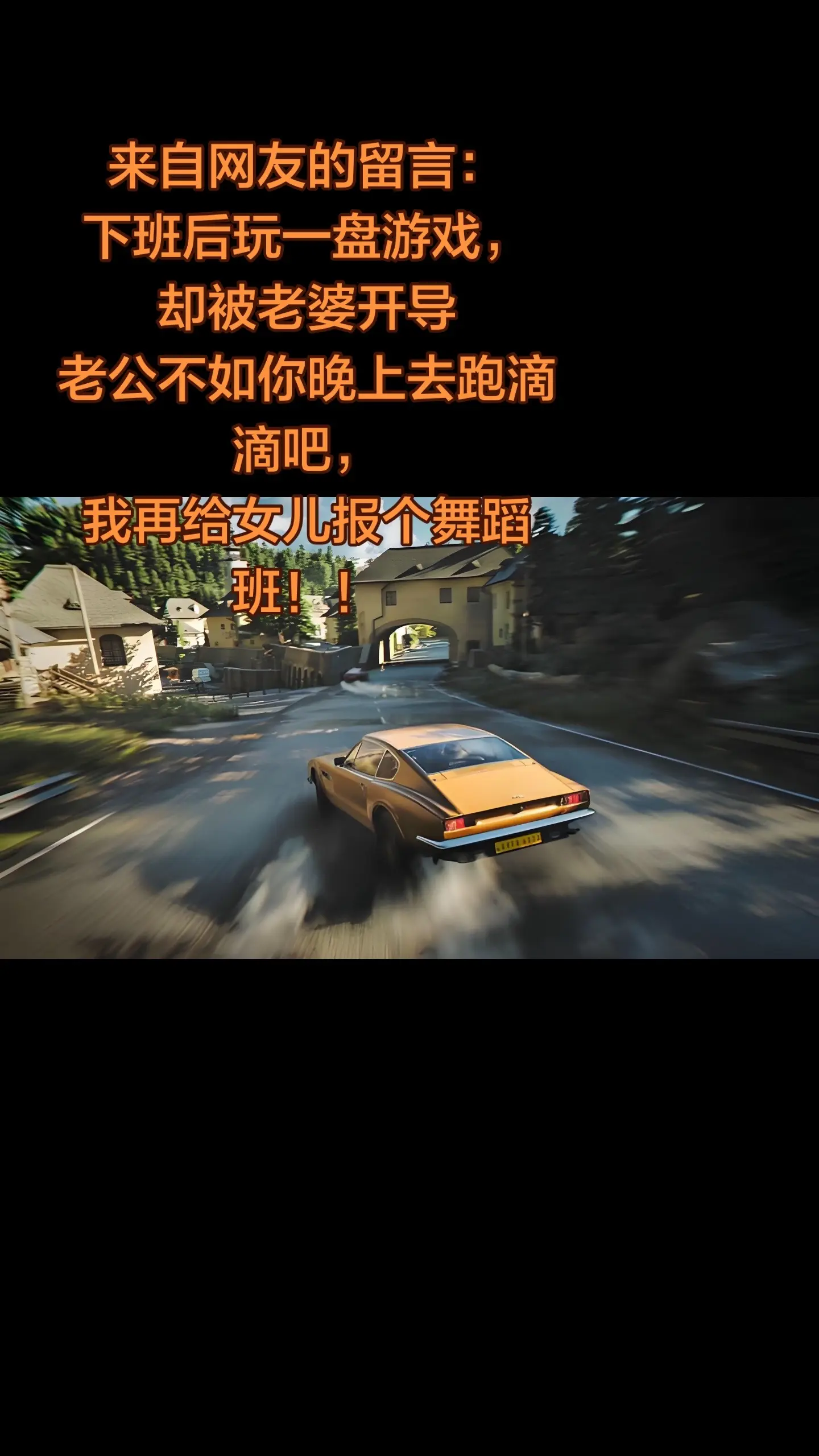 打工人最大的误区，就是用有限的资源投入这场“意义不大”的内卷当中，可有...