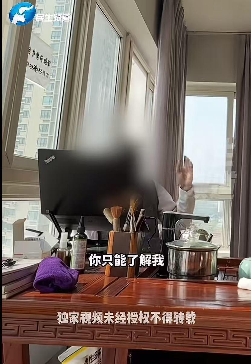 “我主动，你可以拒绝。”10月23日，河南郑州，45岁女子与61岁男子婚恋网相识