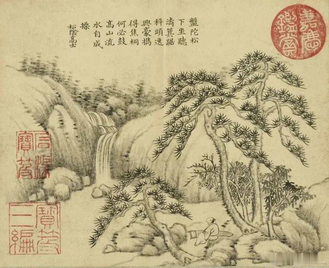 清 张若澄《御制题诗山水图册》。张若澄（1721~1770），字境壑，号默耕，清