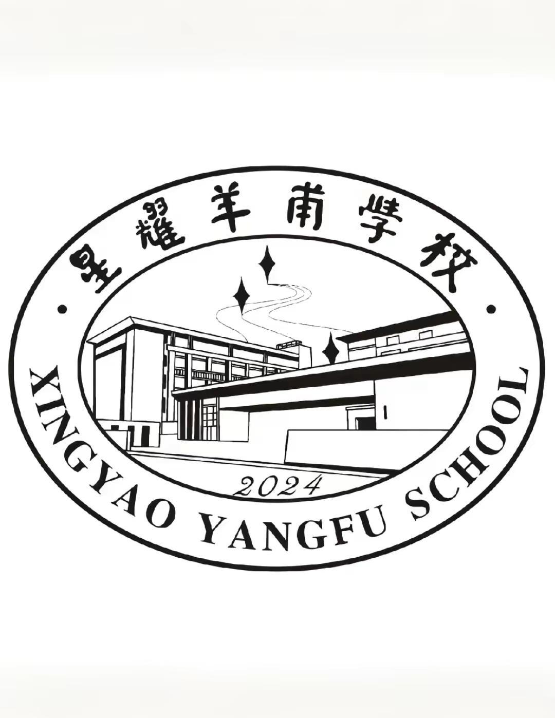 昆明升学规划,昆明升学方式还是比较多的，对口直升，公办自主招生，民办民转公摇号，