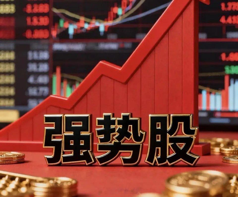周二86只涨停股，农业种植概念走强A股全天下来共有86只涨停股、0只跌停股。农业
