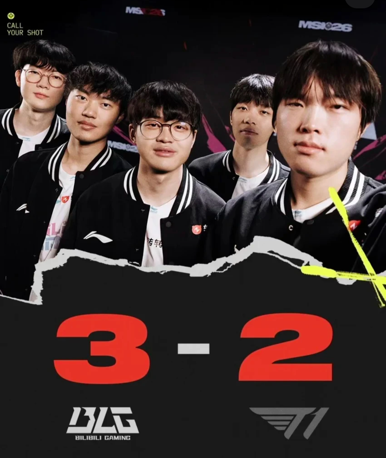 Bin回应战胜T1恭喜BLG3-2拿下T1，xun在5局内的表现无愧于中国队长的