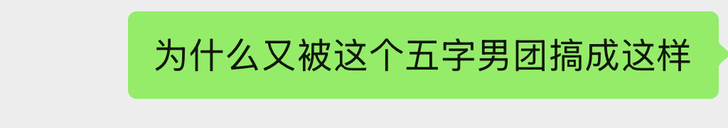 朋友的周末：追女宝追竞追湿地追环大陆我的周末：等物资 