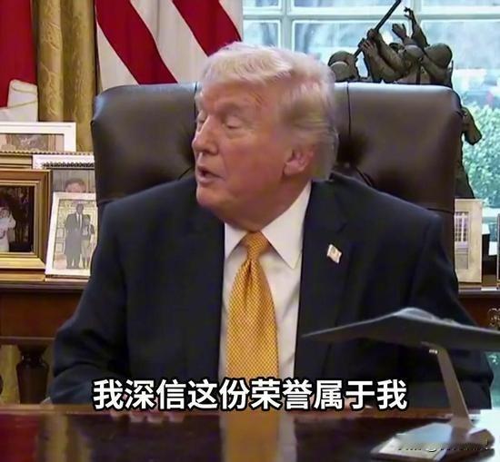 特朗普公然宣称：“我确信自己将有机会接管古巴，这是我的荣幸。我觉得自己想对它做什