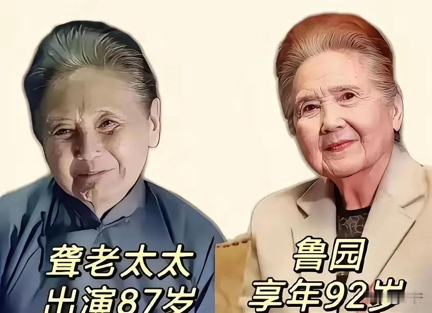 《情满四合院》都是优秀的演员
在《情满四合院》中，秦京茹通过精湛的演技骗过了许大
