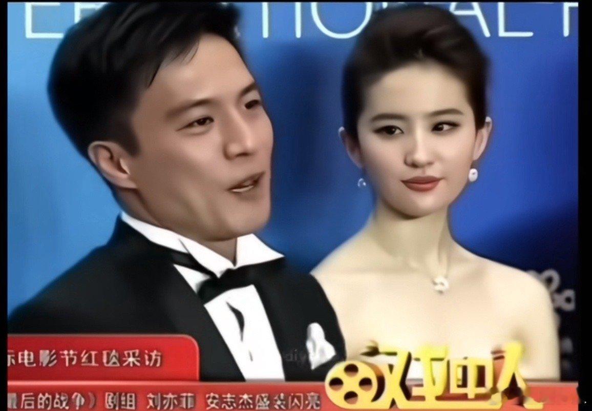 刘亦菲一直没结婚的原因（我猜的） ​​​