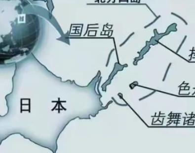 日本现在虽然狂，但是日本一点也不傻，现在的俄罗斯虽然比不上从前了，但是日本依旧不