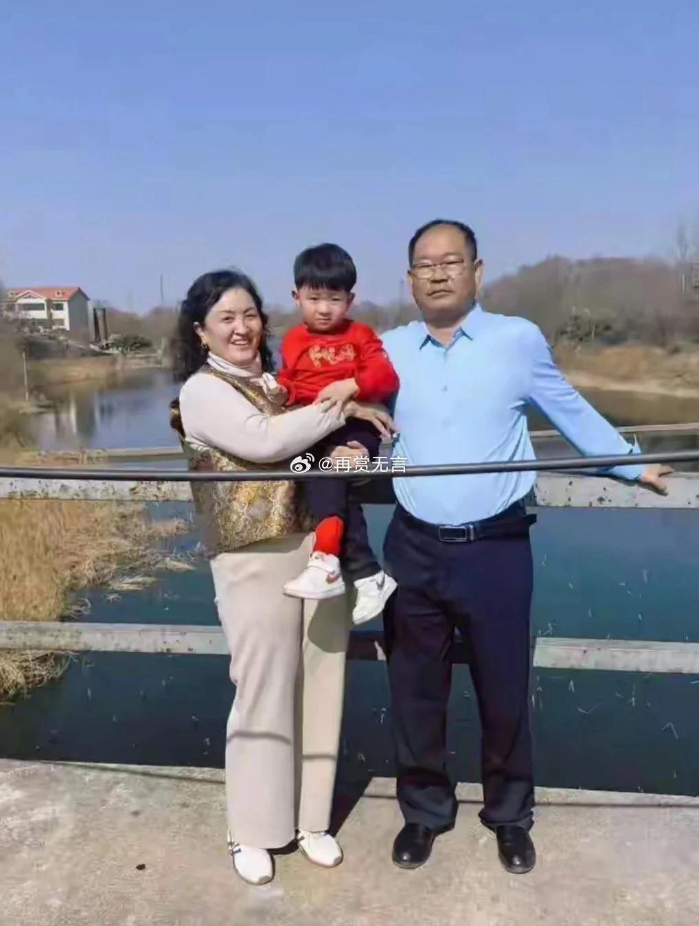 妈妈还是那个妈妈，爸爸长辈了