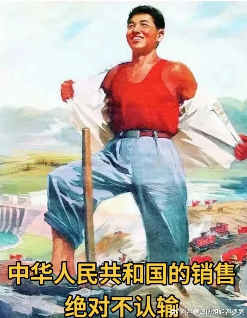 地震学副教授讲炒股引热议这世界最有成长潜力的职业就是——销售，不接受任何反驳。 