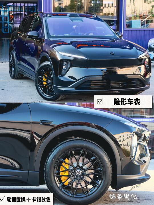 蔚来ES6提车必看！交付中心右转到店改动攻略