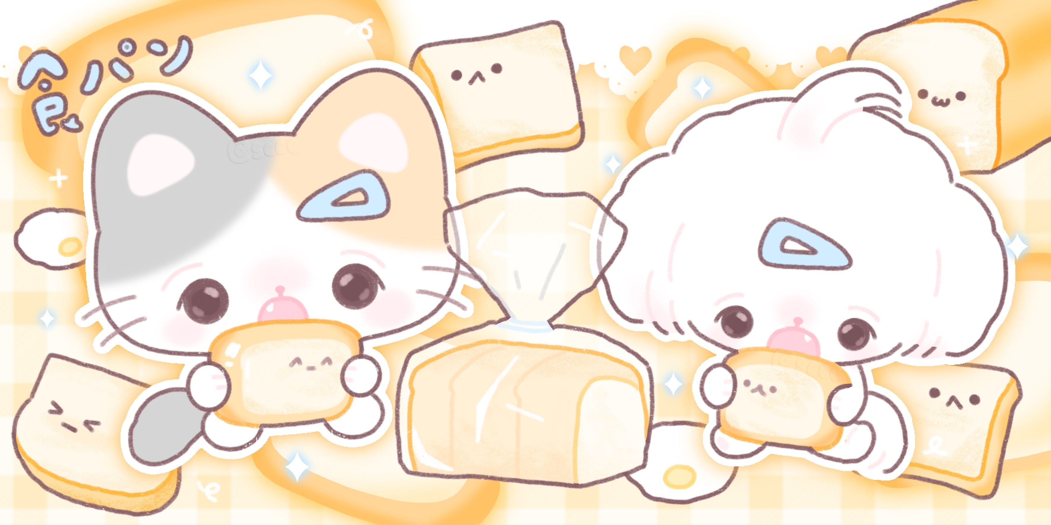✨✨✨iPad壁纸➕头像🫧🫧🫧cr：蔬菜炒炒#情头##ipad壁纸# ​​