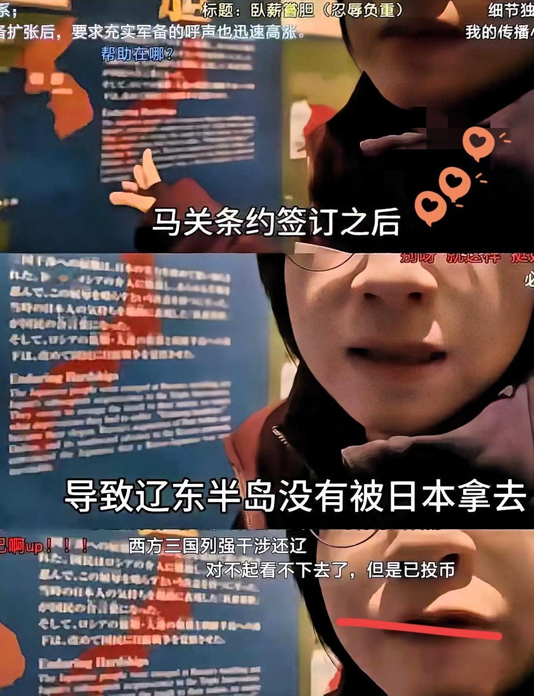 直接引爆全网热议！一位勇敢的中国女子深入敏感场所拍摄记录，直面内部文字资料，细致