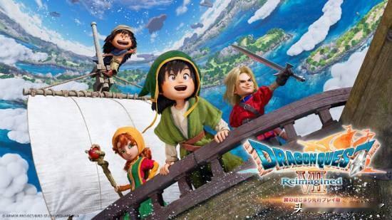 史克威尔艾尼克斯旗下《勇者斗恶龙VII Reimagined》(Dragon Q