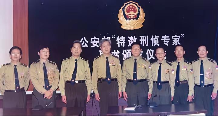 当年的“刑侦八虎”，现在还有六人在世，其中乌国庆和张欣两位同志已经去世，其余六位