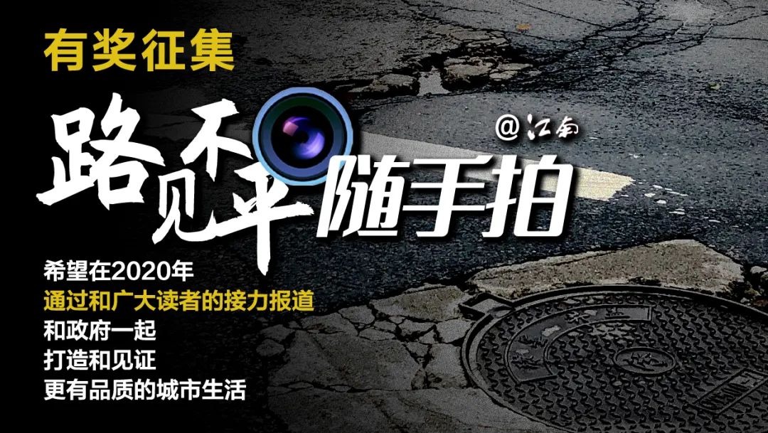 江西|洪水红色预警！江西这地要求居民13日前撤离