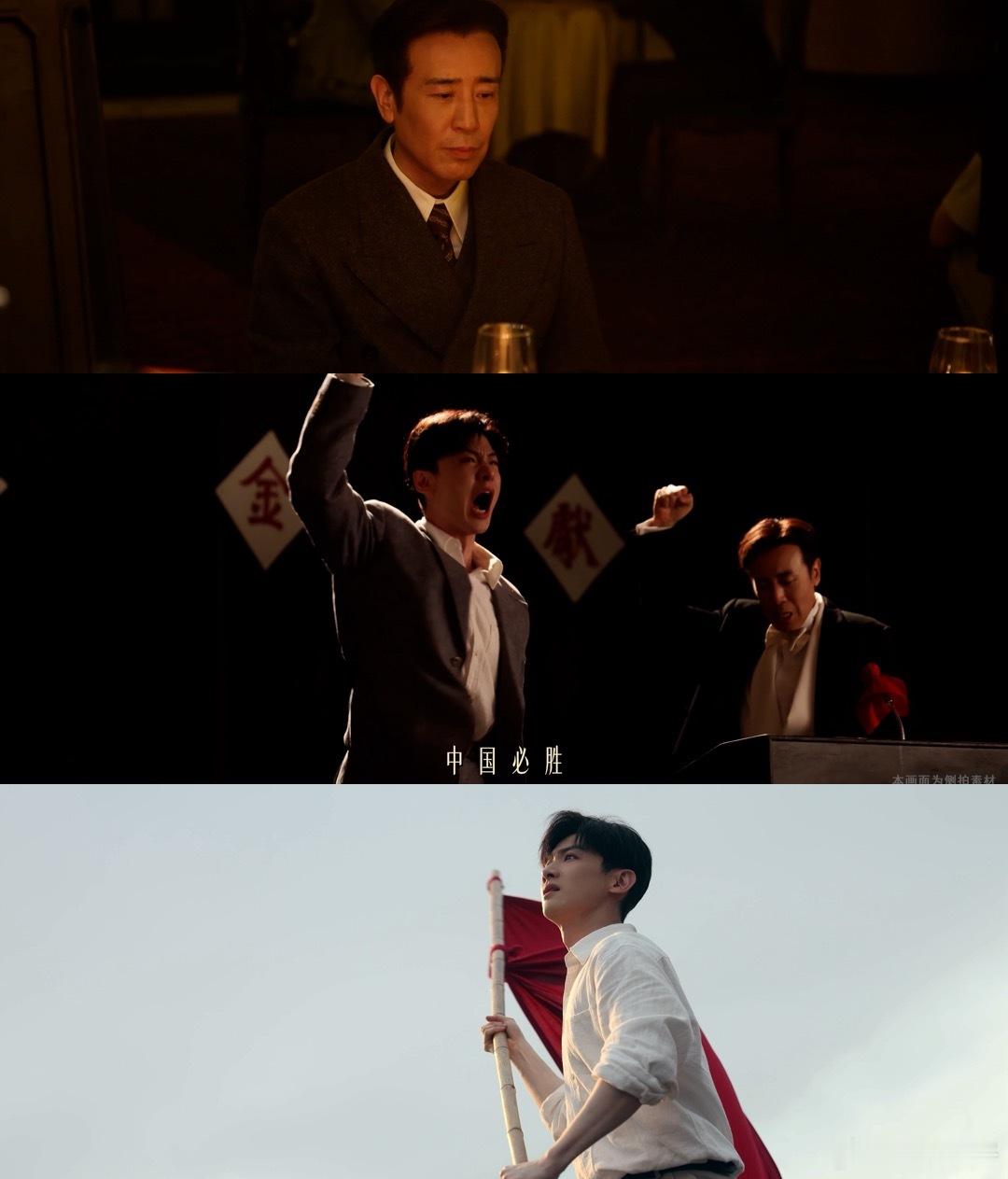 于和伟[超话]于和伟白敬亭新剧演父子 白敬亭这几年进步真的大，从少年角色一路走到
