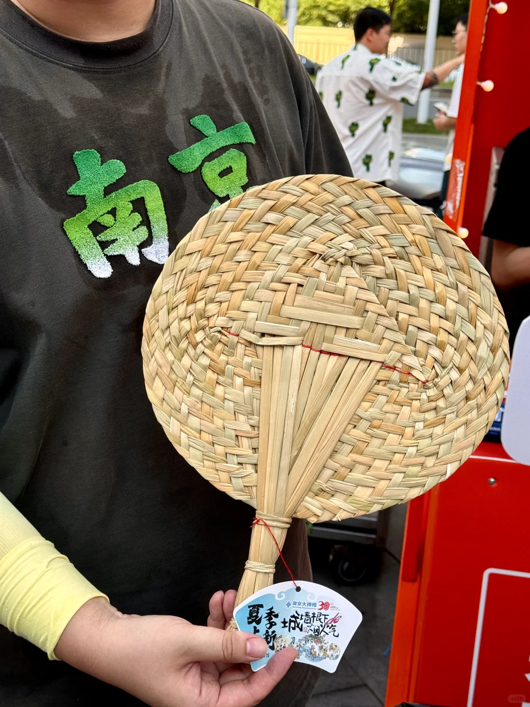 热知识：江宁景枫近日有大动作