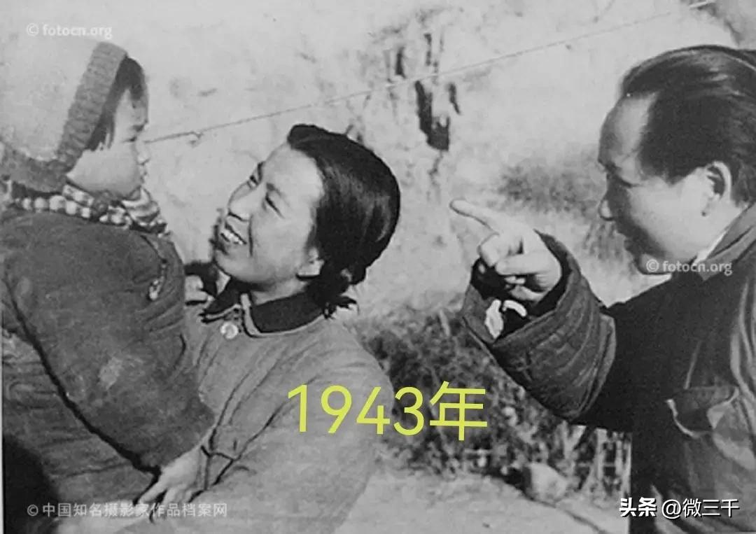 1943年毛主席夫妇与女儿李讷的照片（图1），那年李讷才3岁。72年后，75岁的