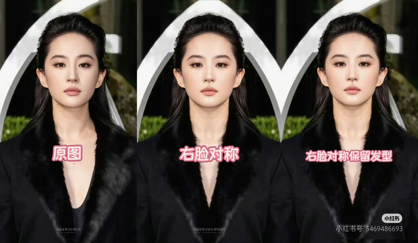 这才叫精致，看了黑刘亦菲群体，她们偶像如今不是嘴歪眼斜，就是一脸科技，年龄越大，