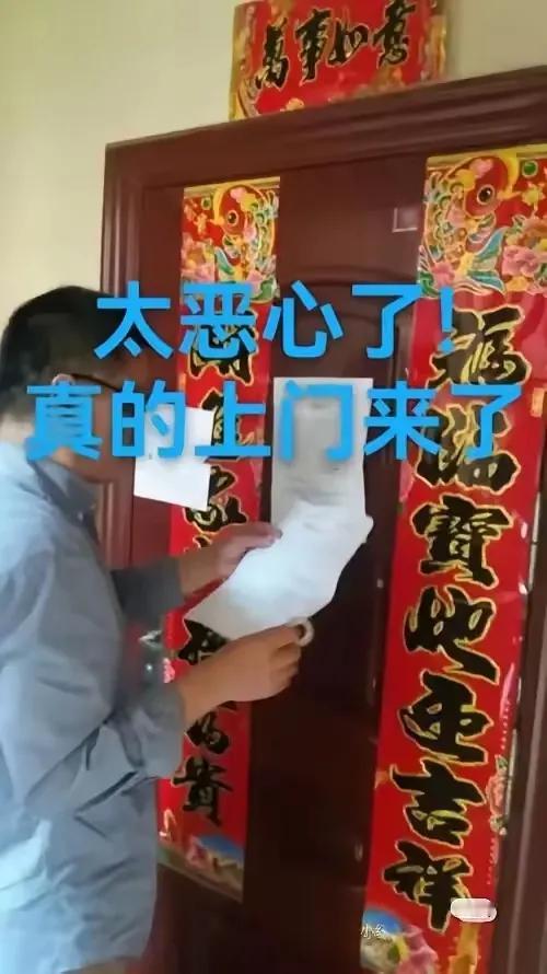 社会安定和金融网贷与催收
一：金融公司把关不严乱放贷，然后再强力催收！信用卡乱发