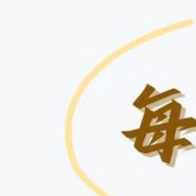 杨幂 ym杨幂手绘杯子 睡前没🐏豪的记得🐏🐏你可以不喜欢我说的话不喜欢我的