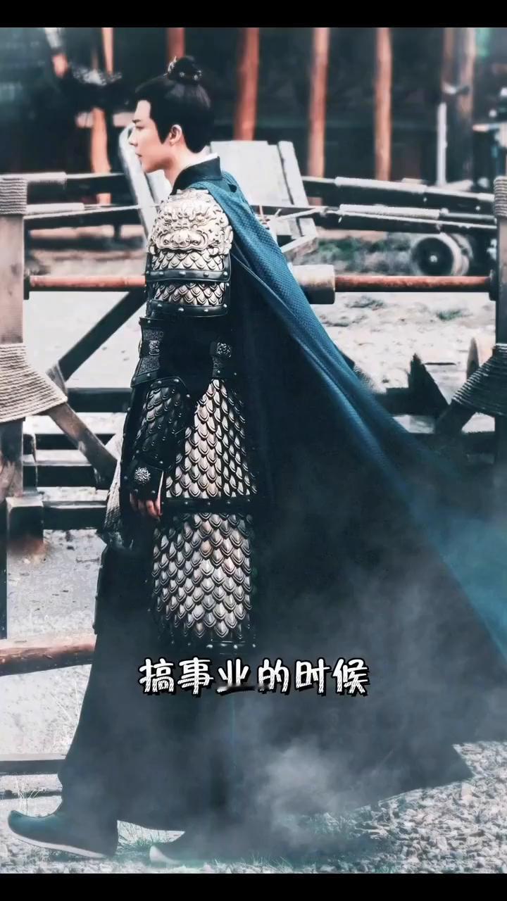 刘宇宁演绎的两副面孔你心动吗？
搞事业的时候，我打他。誓不退让，谈恋爱的时候。