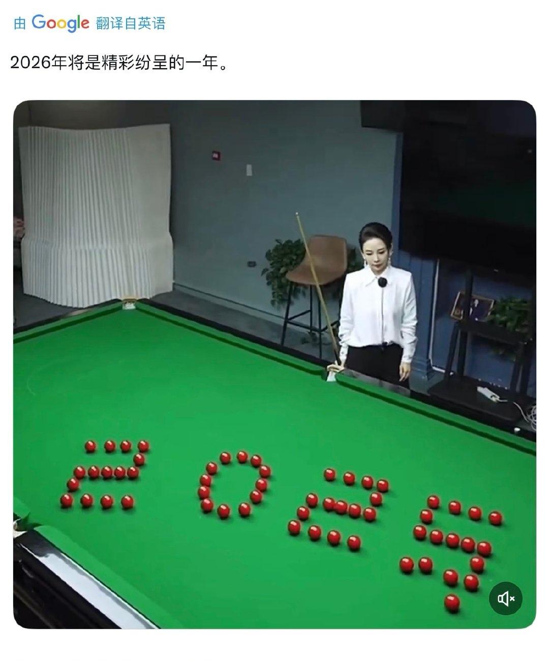 潘晓婷这段视频在X上火了，不到12小时1500万播放

ps：不少老外认为是AI