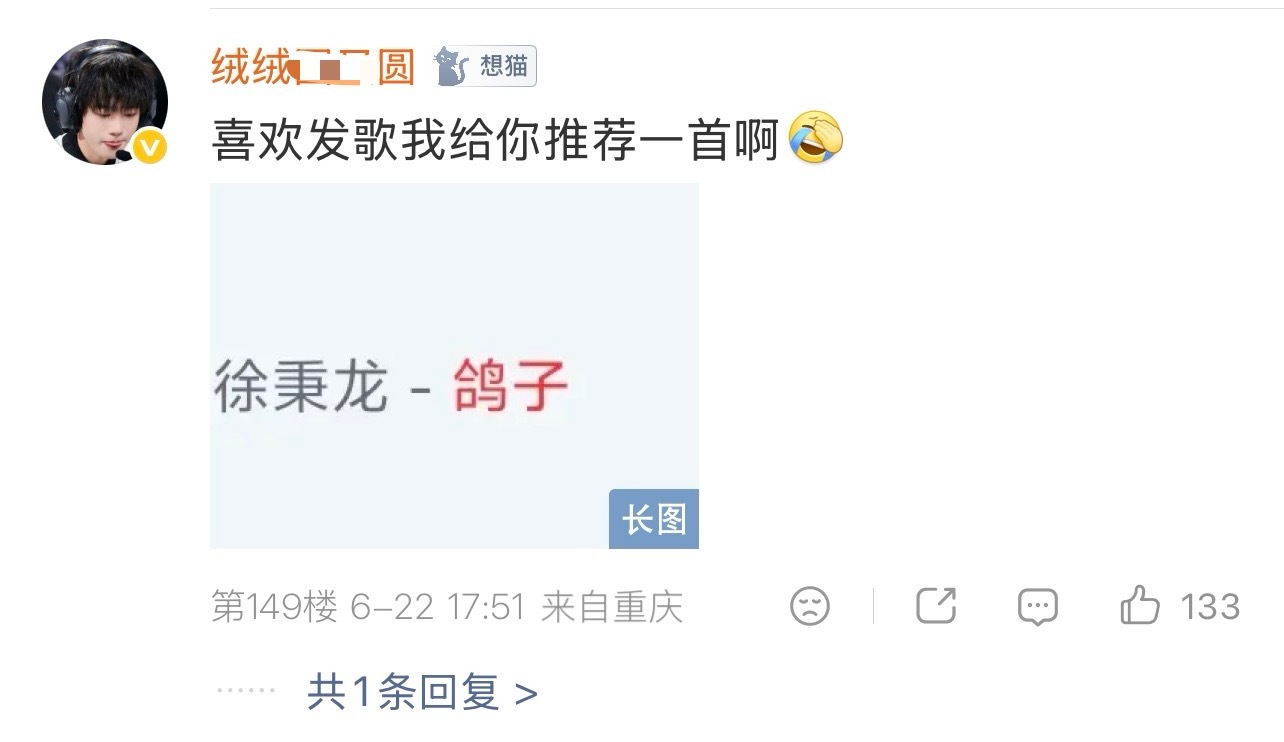 你们咋啦 到底是想维权还是想撩架