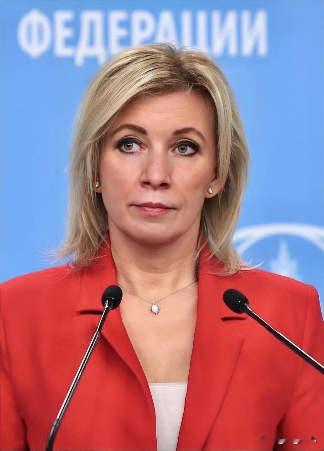 为俄罗斯外交部发言人扎哈罗娃的幽默点赞！

2025年12月12日，欧盟对外行动