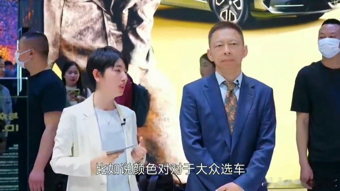 张朝阳说这车含金量超标张朝阳认证的金字招牌2025上海车展，张朝阳惊喜现身，不仅