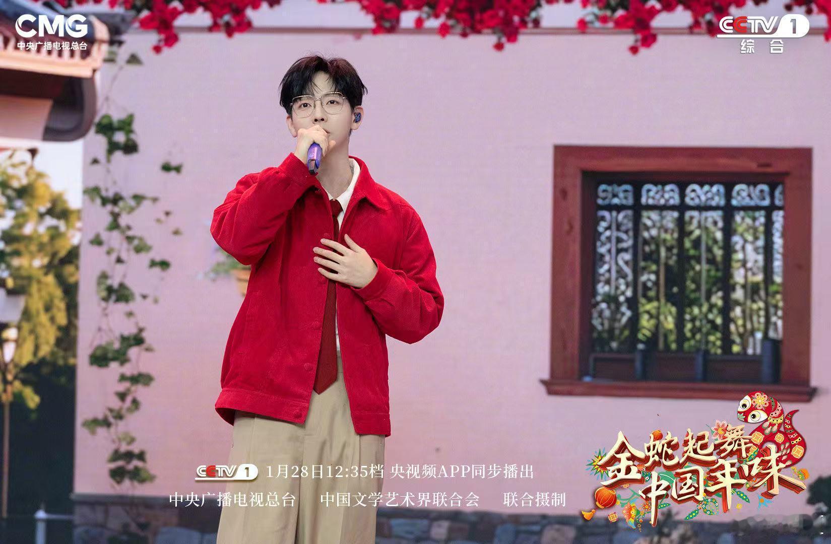 胡夏拜年剧透巡演计划  胡夏的拜年祝福中融入了巡演计划，每一站都将是经典与创新的